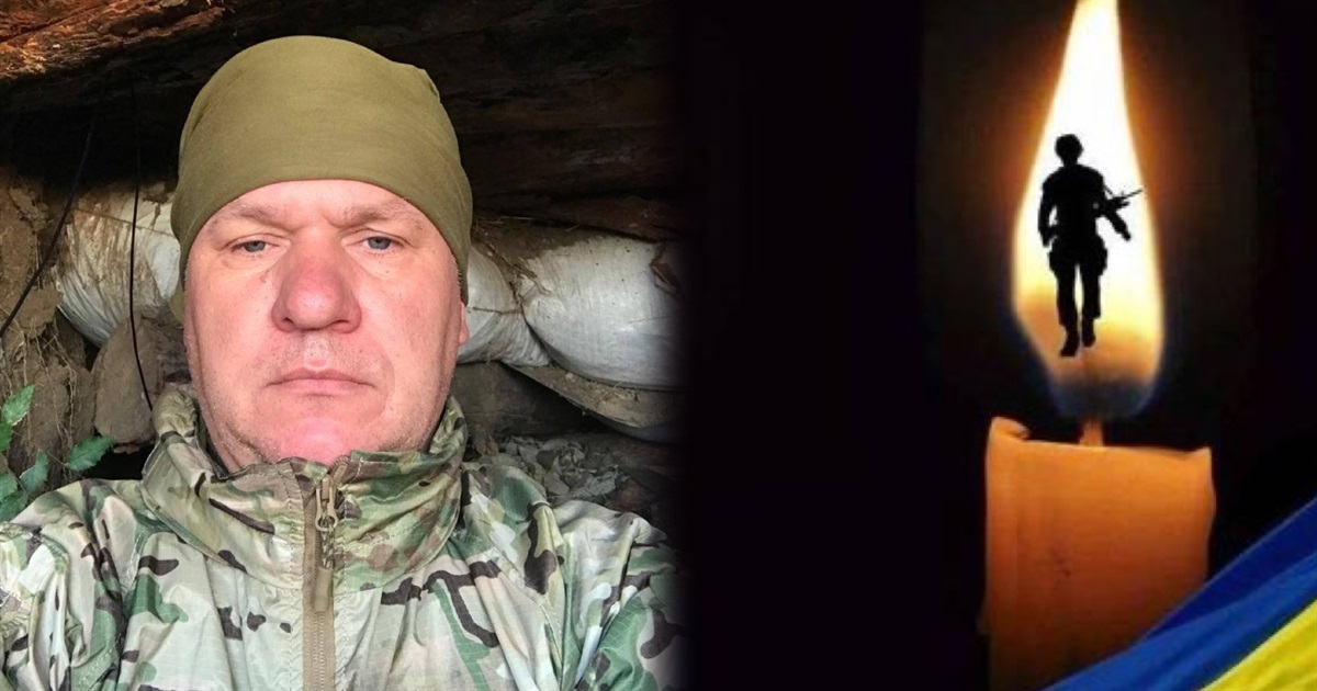 На Запоріжжі внаслідок ворожого вогневого впливу загинув молодший сержант Сергій БОЖКО