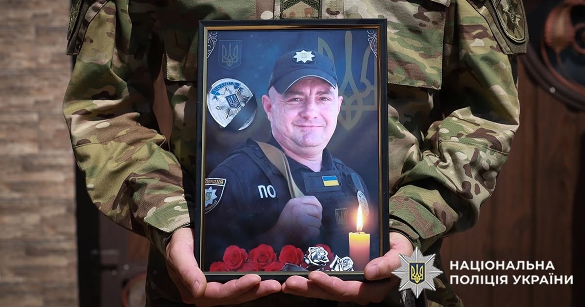 На Чемеровеччині попрощалися з поліцейським Ігорем Мельником, який працював у Городку