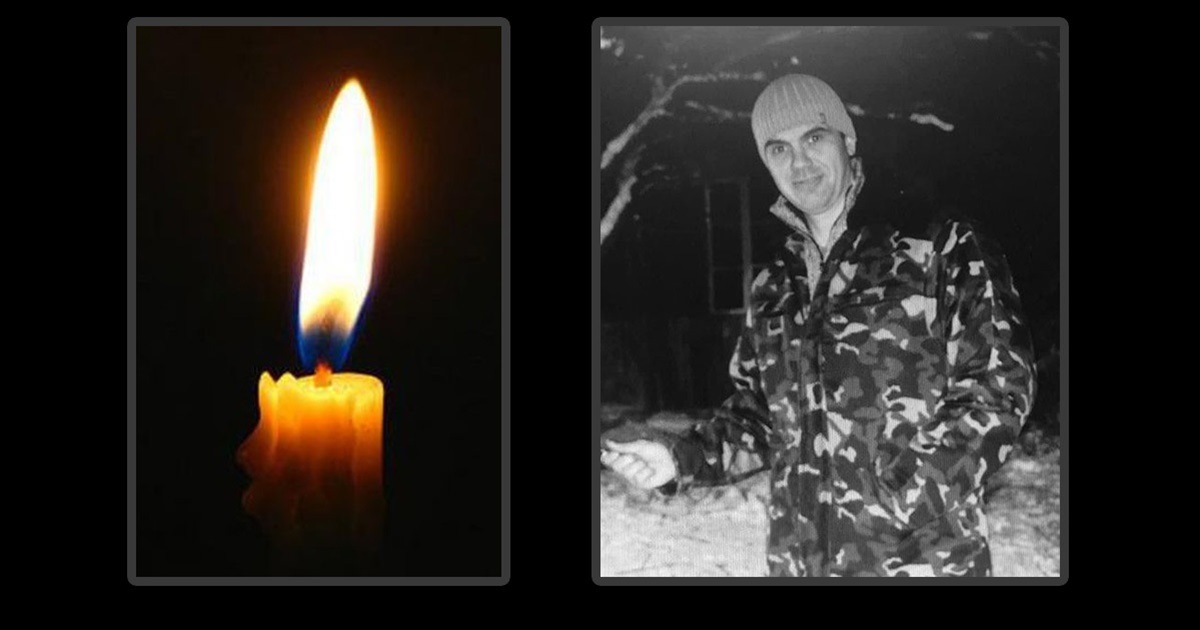 Загинув наш земляк Микола Галицький...