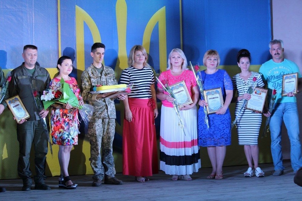 У Покровську відзначили День Конституції