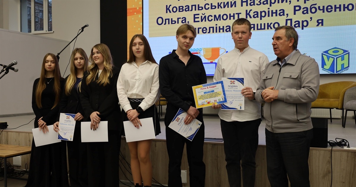 У Звягелі нагородили переможців "Шкільного громадського бюджету" та стипендіатів міського голови