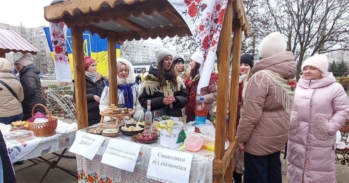 У Південноукраїнську вперше відбувся різдвяний ярмарок такого ґатунку