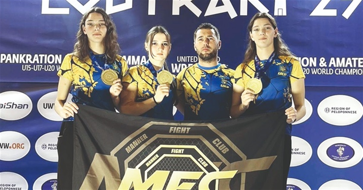 Чемпіонки світу з панкратіону— з Брусниці!