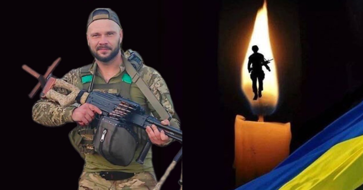 Переяславщина втратила ще одного сина: на війні загинув 33-річний Ігор Курило з Цибель