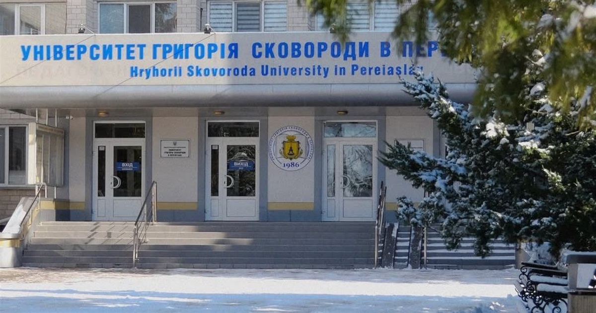 Понад 145 тисяч гривень на ЗСУ: свою одноденну зарплату передали педагоги університету в Переяславі