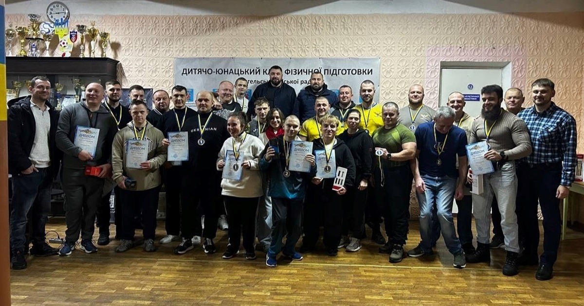 Звягель прийняв обласний чемпіонат з пауерліфтингу для ветеранів війни та паралімпійців