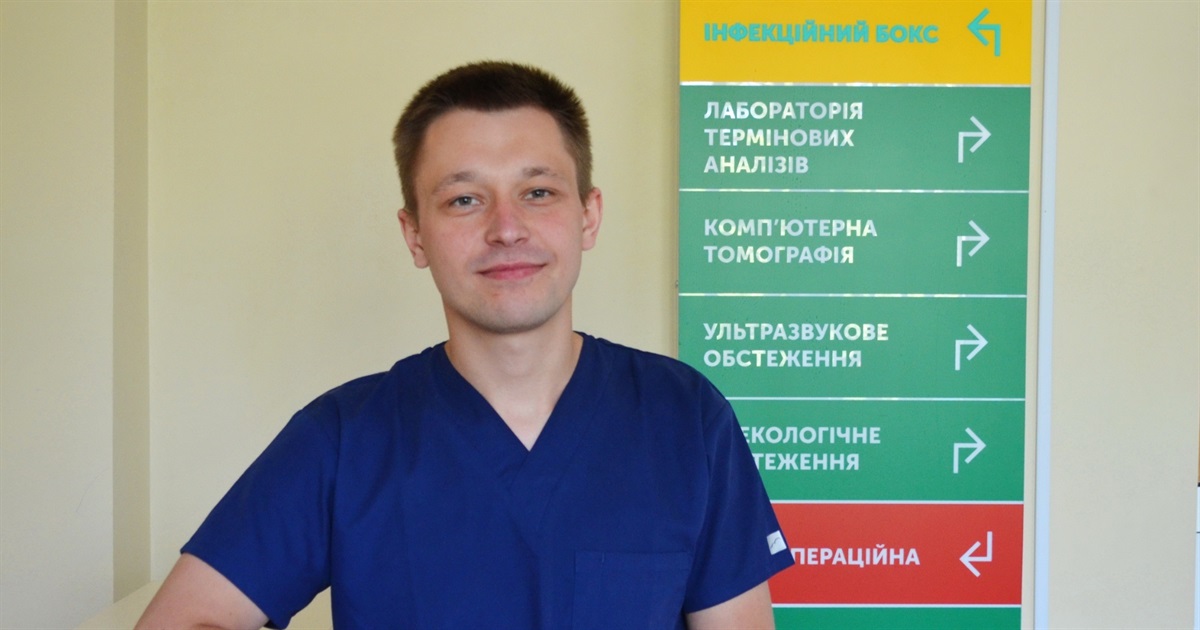 У Корюківку приїхав працювати молодий хірург із Сумщини
