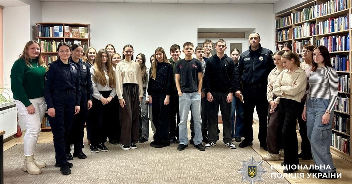 Молодь Звягельщини навчають розпізнавати домашнє насильство