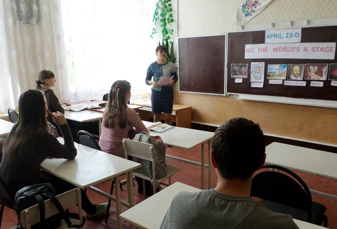 Англійська у Новоєлизаветівці – за матеріалами Британської ради