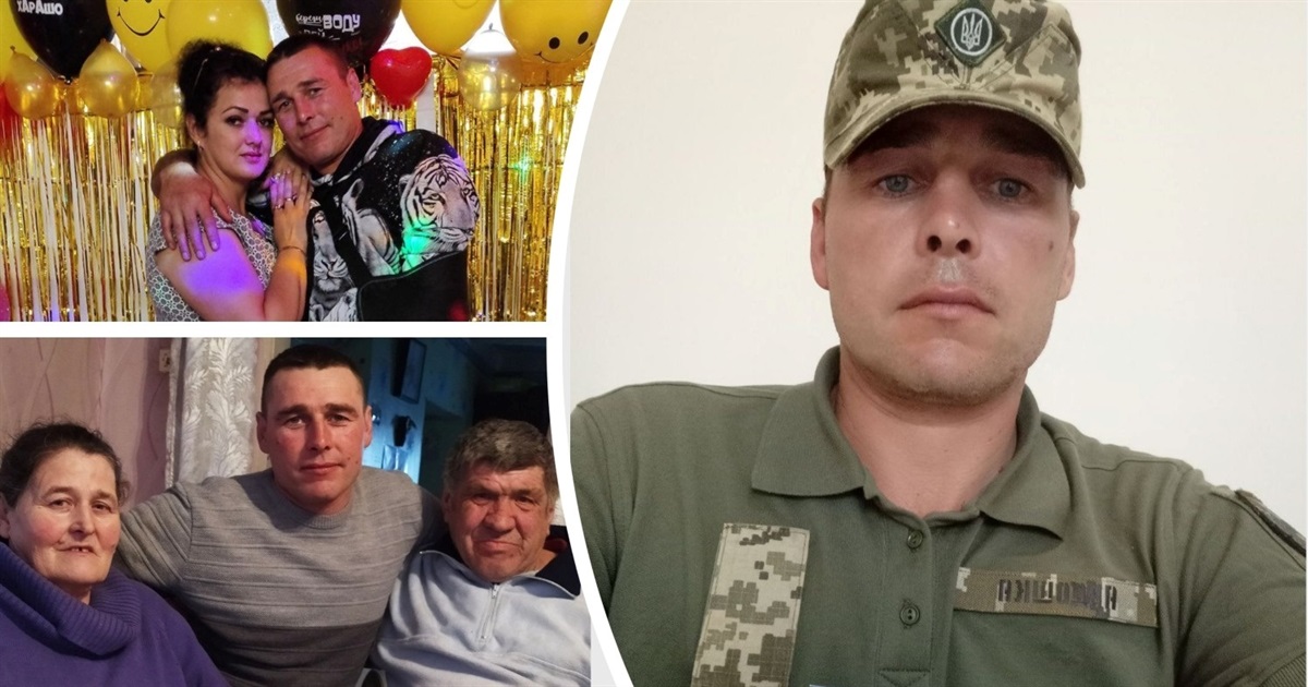Андрій Авдошка загинув, захищаючи країну