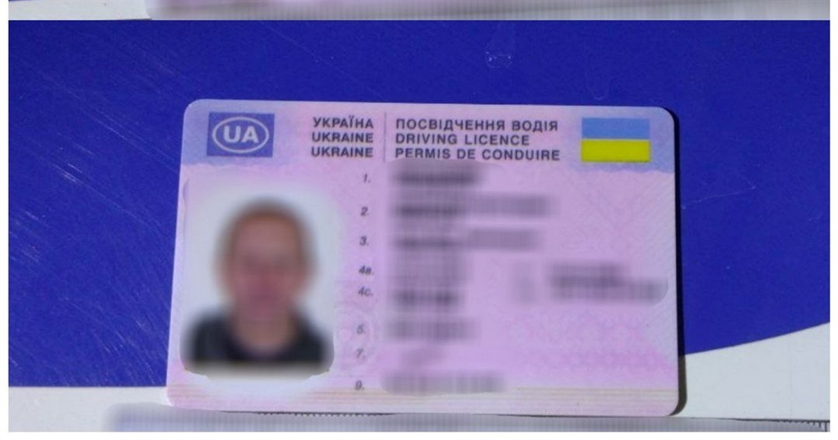 В Ізмаїлі затримали водія фури з підробним посвідченням