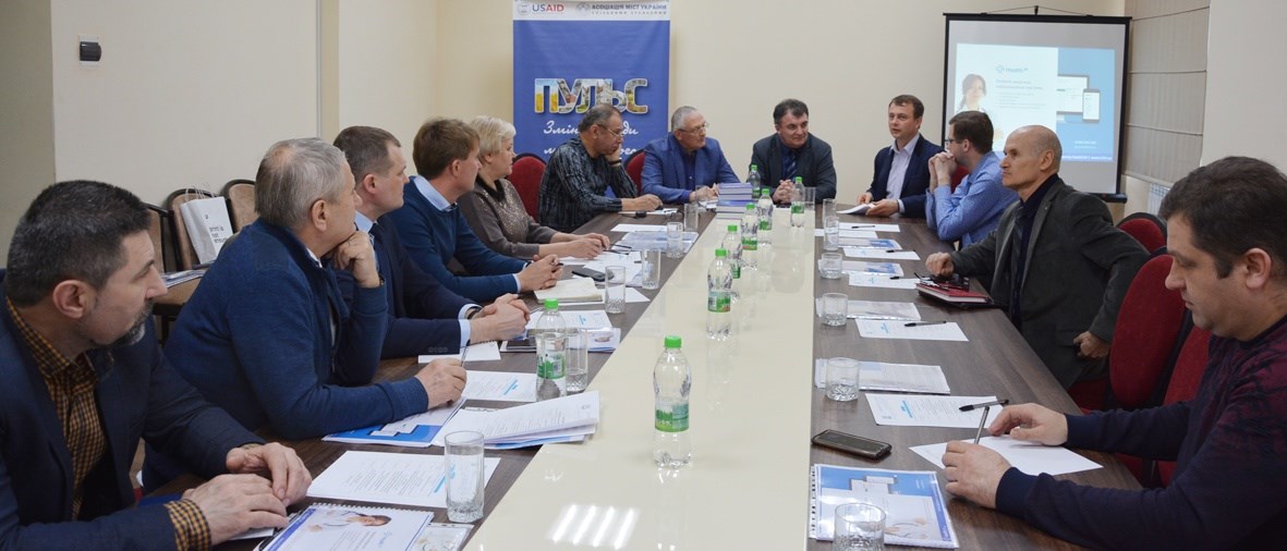Мери міст Донеччини у Покровську обговорили питання регіонального розвитку