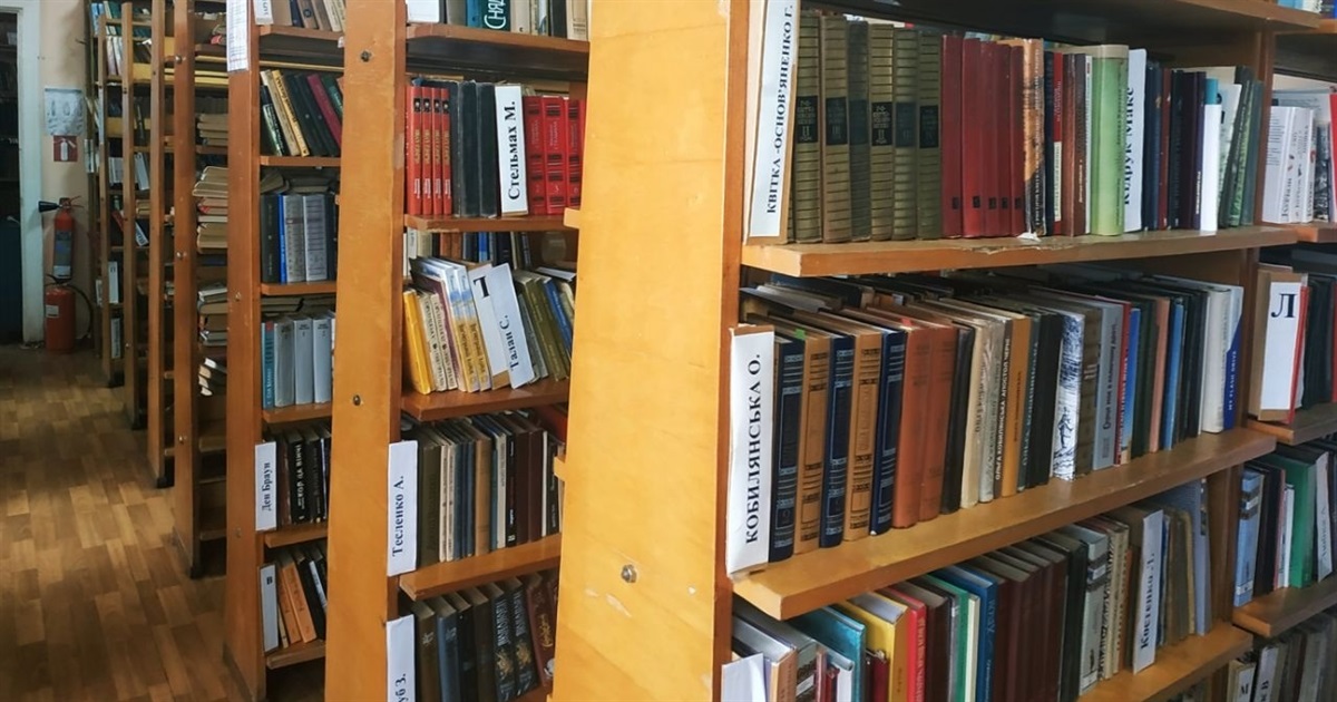 Як змінилися книжкові уподобання гадячан під час війни