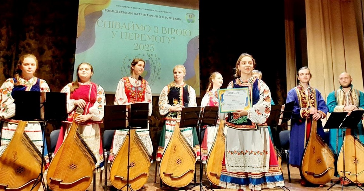 У Ржищеві під час патріотичного фестивалю зібрали 9 тисяч гривень на підтримку ЗСУ