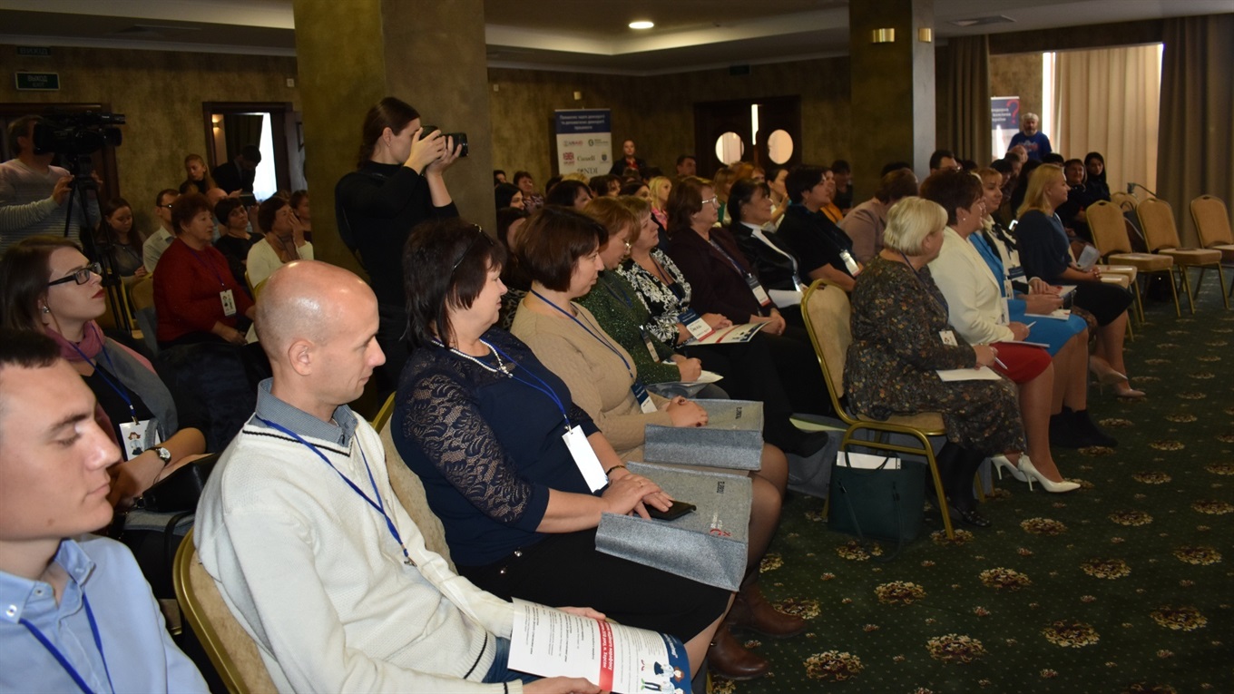 Рівність у політиці по-сірогозькі: дослідження Нижні Сірогози.City