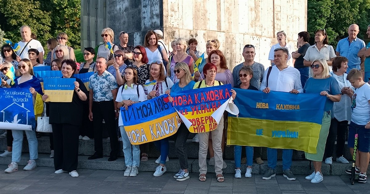 Новокаховчани відзначили День міста в Києві