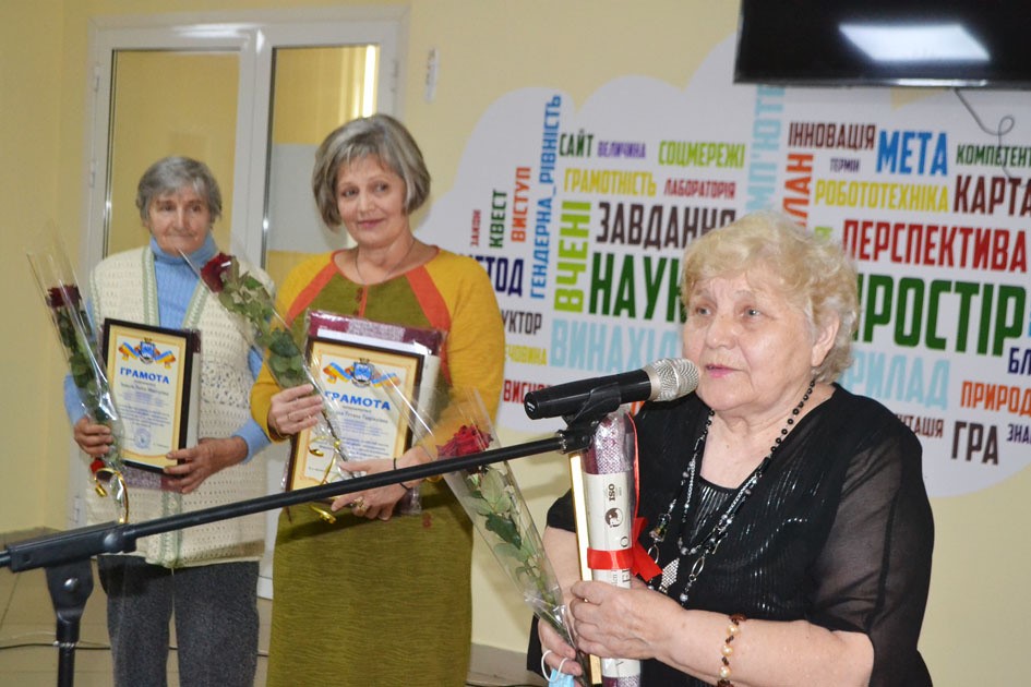 Активне життя у «золотому віці»