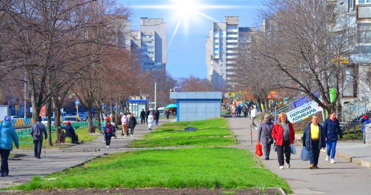 Сьогодні весняне рівнодення: що варто робити, щоб привернути удачу і достаток на цілий рік