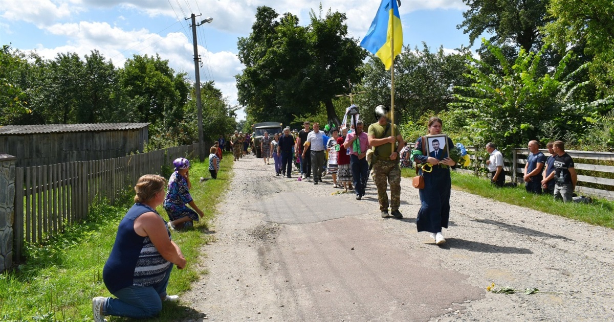 У вічність провели щирого сина України Григорія Дідуса, який загинув на війні