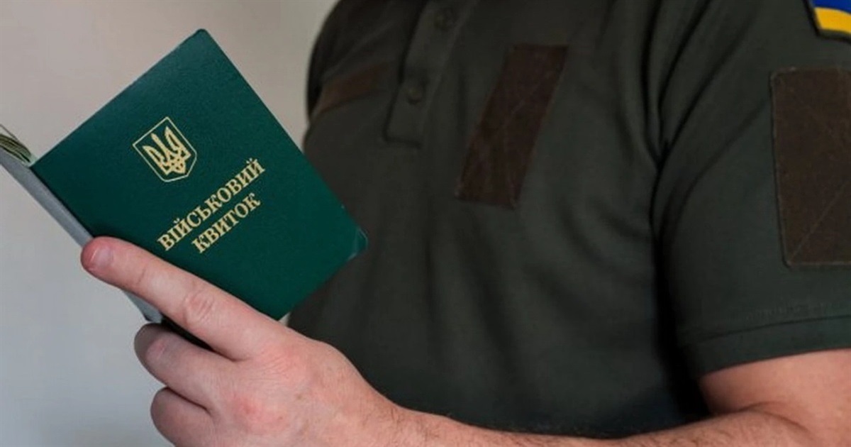 Удосконалено порядок оформлення та переоформлення відстрочки від призову під час мобілізації