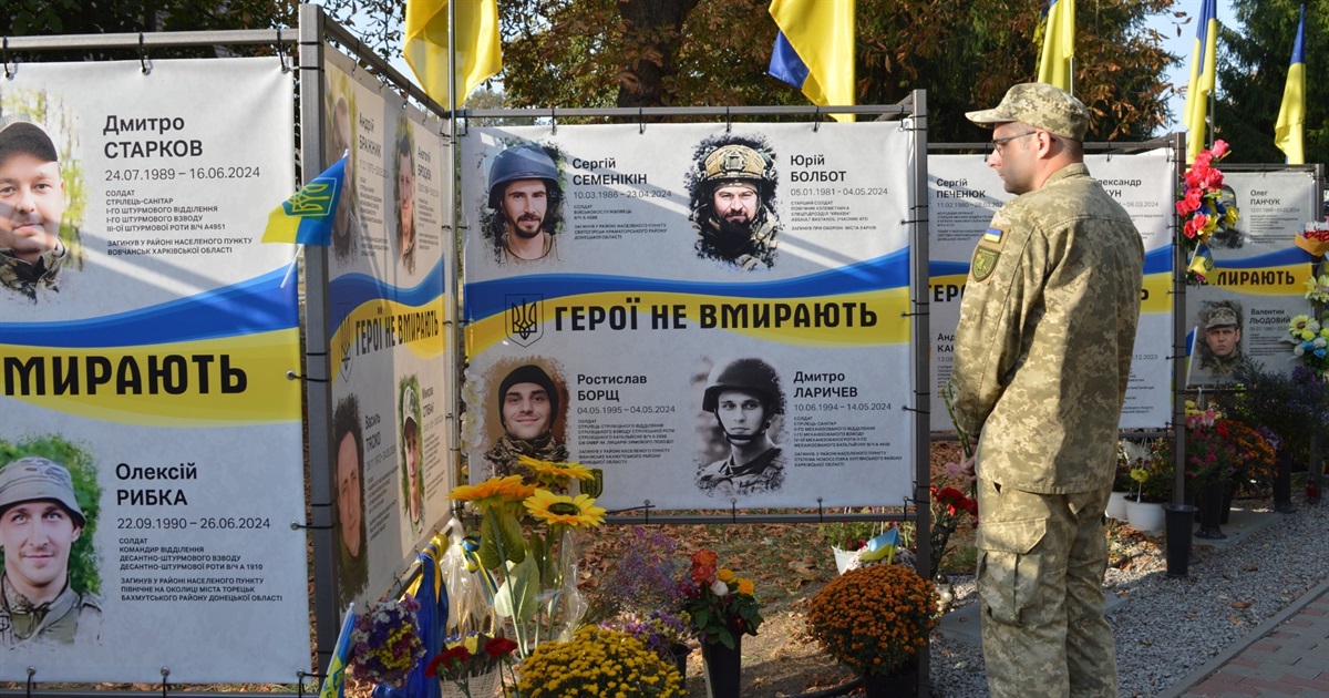 Завдяки їм настає наше завтра: у Переяславі відзначили День захисників і захисниць України