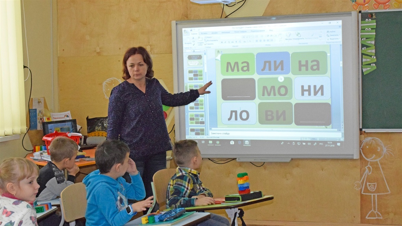 Навчаючи навчаюся. Жмеринська вчителька – про Нову українську школу та сучасних дітей