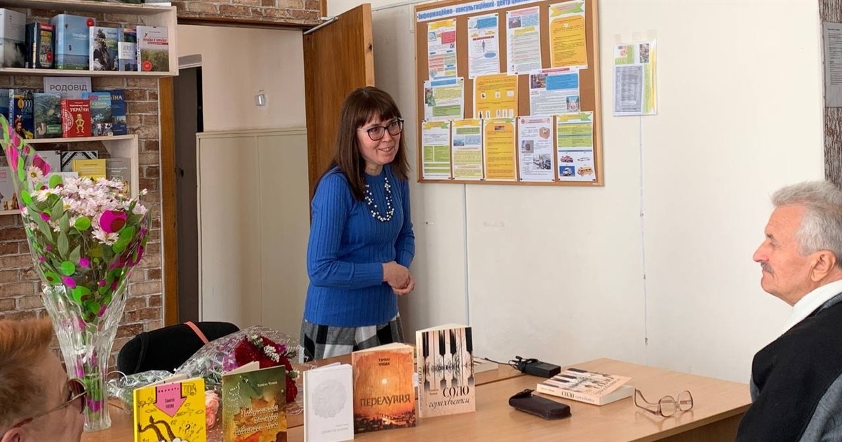 У Смілі відбулась презетація роману Таміли Чупак "Соло горихвістки"