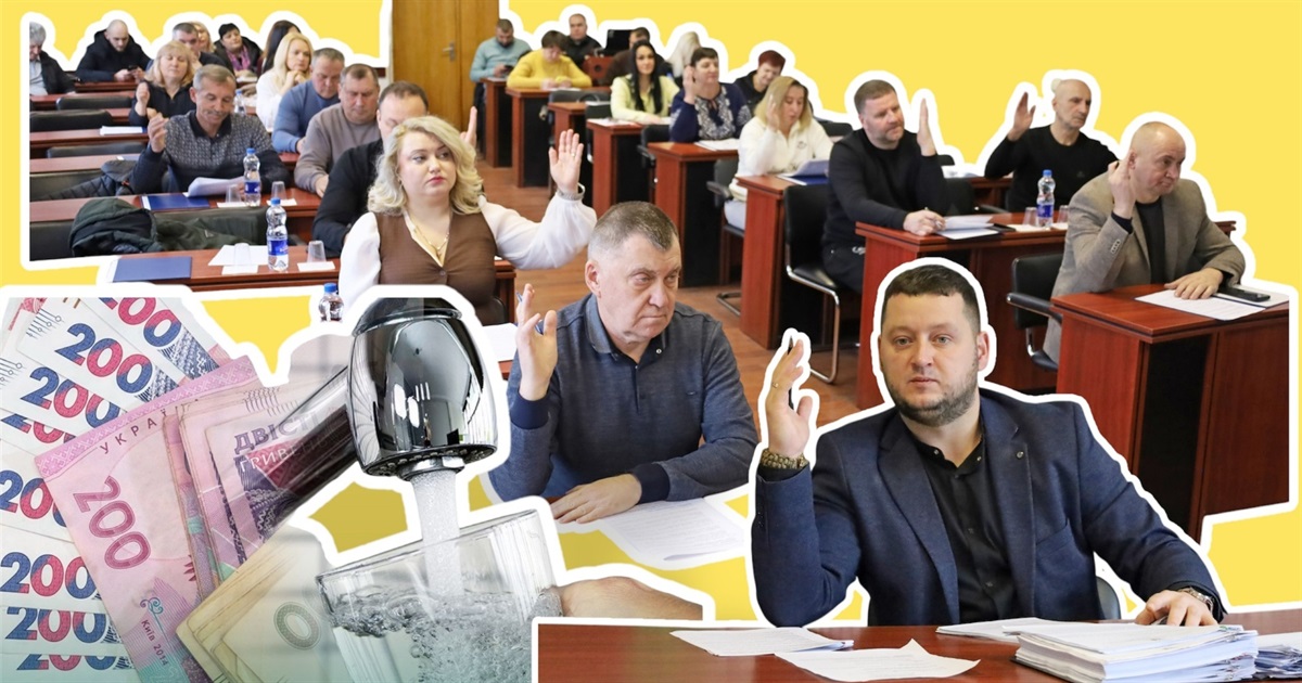 З 1 січня відновлює роботу ЗДО №5, тарифи на воду і сміття залишаються незмінними: акценти виконкому