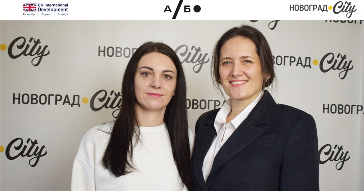 Від сміттєвих майданчиків до міжнародних грантів: жителі села Майстрів беруть управління у свої руки