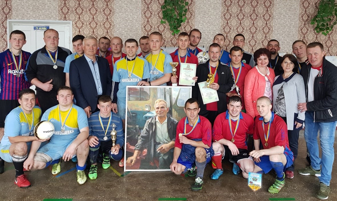 «Золоте поле Срібного» приймало гостей