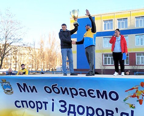 1000 гривень - за кращий спортивний логотип Покровська