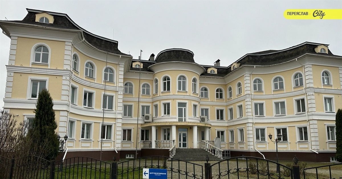 Переяслав хоче взяти у власніть громади будівлю податкової, яка в оренді з кримінальним провадженням