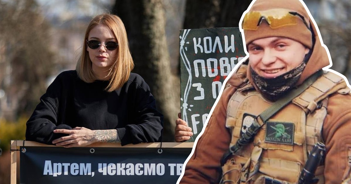“Тесла” міг поїхати з Маріуполя, але повернувся до побратимів з “Азову”. Артем Мороз у полоні 3 роки