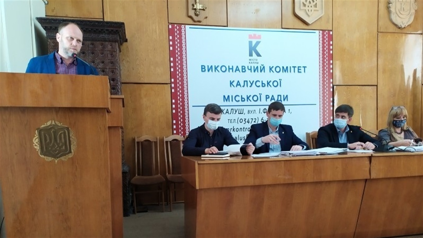 Як організувати сімейні молочні ферми у селах Калуської громади говорили на нараді із старостами