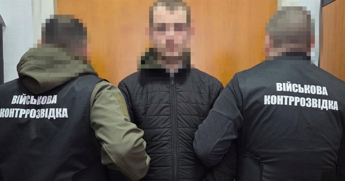 "Заліг на дно" у знайомої на Житомирщині: "кріт" гру рф допомогав готувати повітряні удари