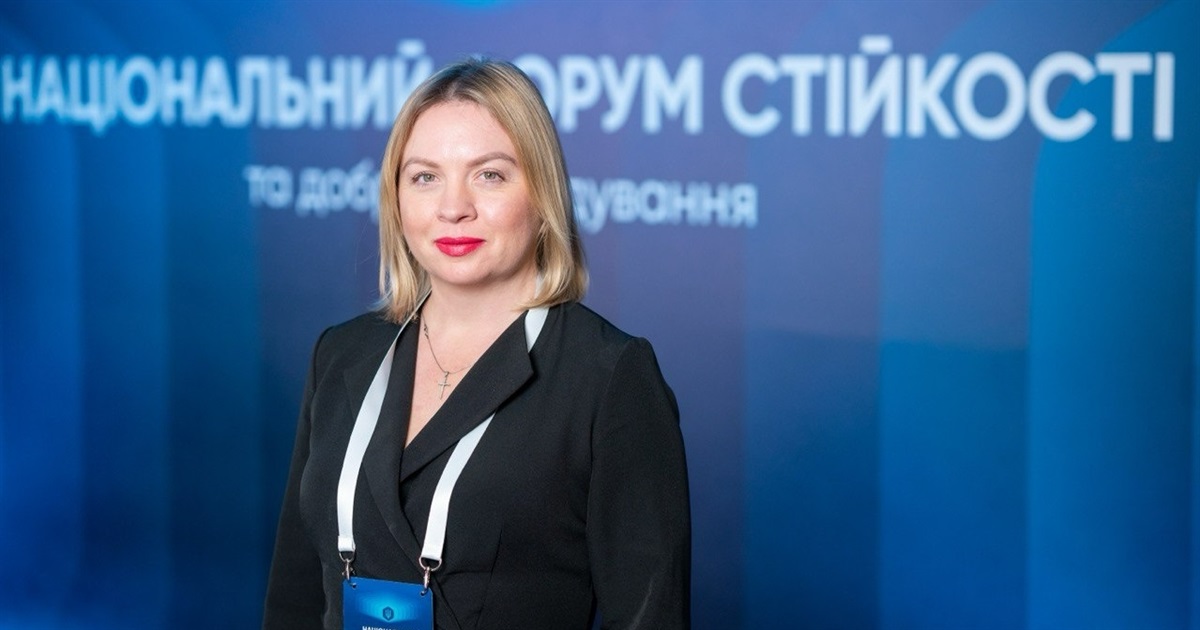 Жмеринська громада представлена на Національному форумі стійкості в Києві