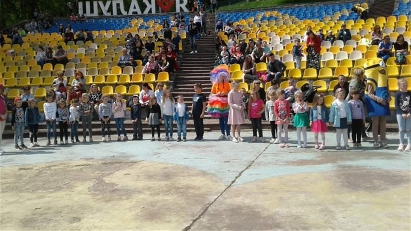 У Калуші у парку культури і відпочинку ім. Івана Франка 15 травня провели "Свято сім'ї"