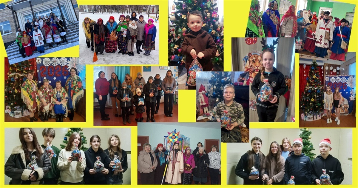 Свято, солодощі й дитячі усмішки: Новий рік завітав у Миколаївську та Річківську громади