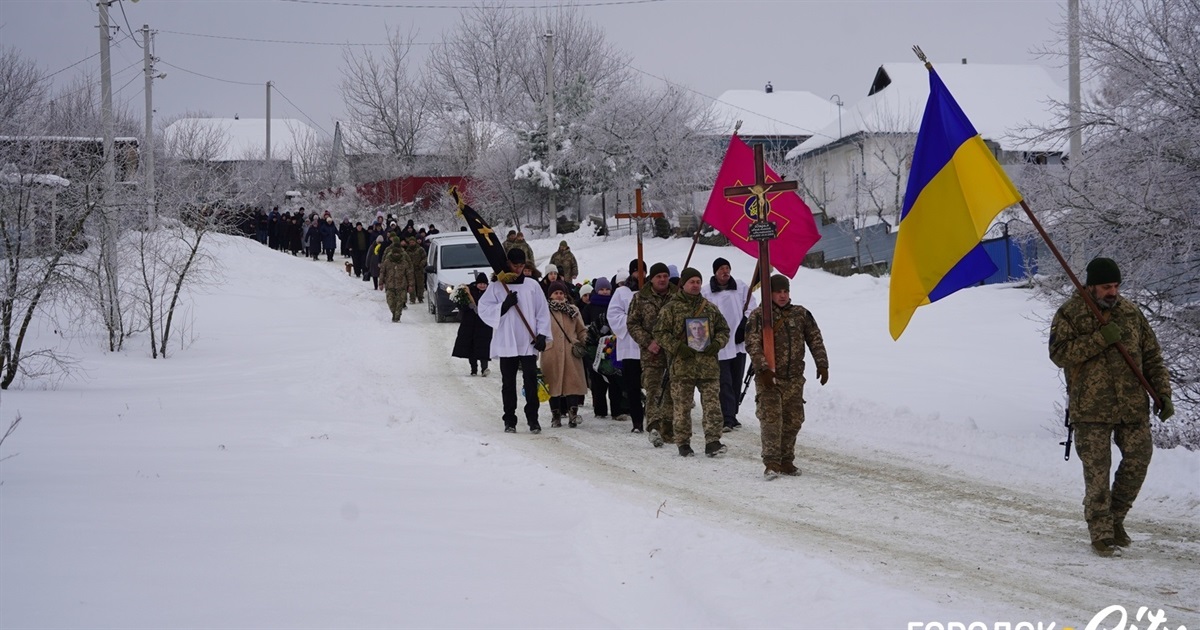 «Він міг не йти на війну, але пішов»: Городок попрощався з Анатолієм Дударем