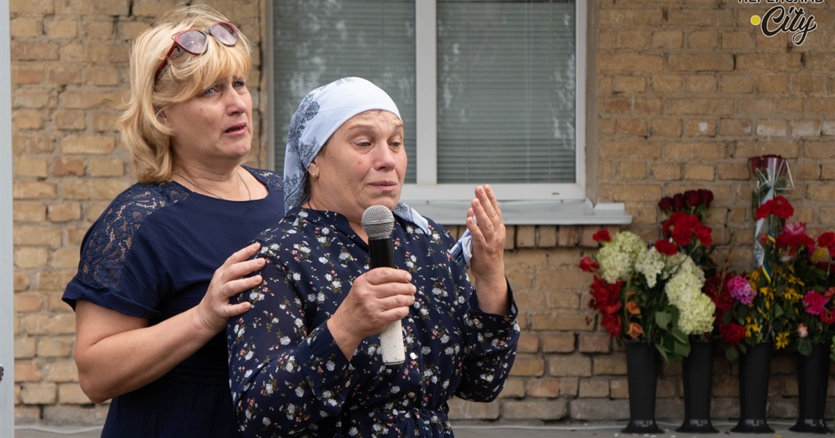 «Син любив, щоб було красиво»: у Гланишеві відкрили меморіальну дошку воїну Андрію Омельченку