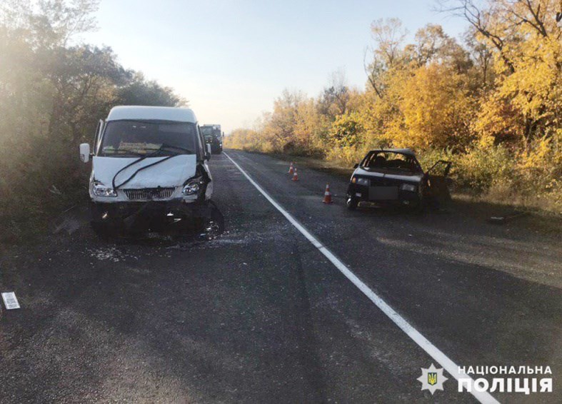 У Покровському районі зіткнулись дві автівки. Є загиблий