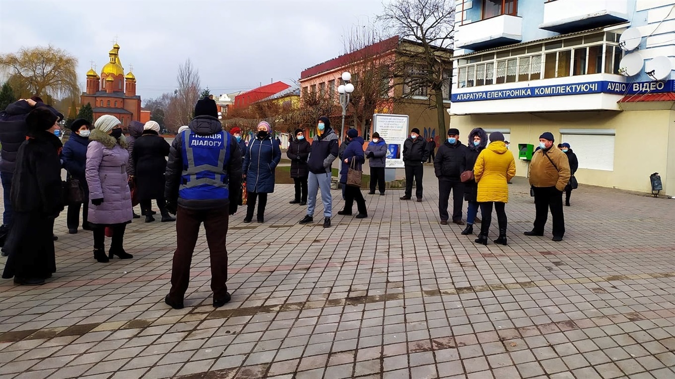 У Жмеринці проходить мирна акція проти високих тарифів на комунальні послуги: вимоги людей