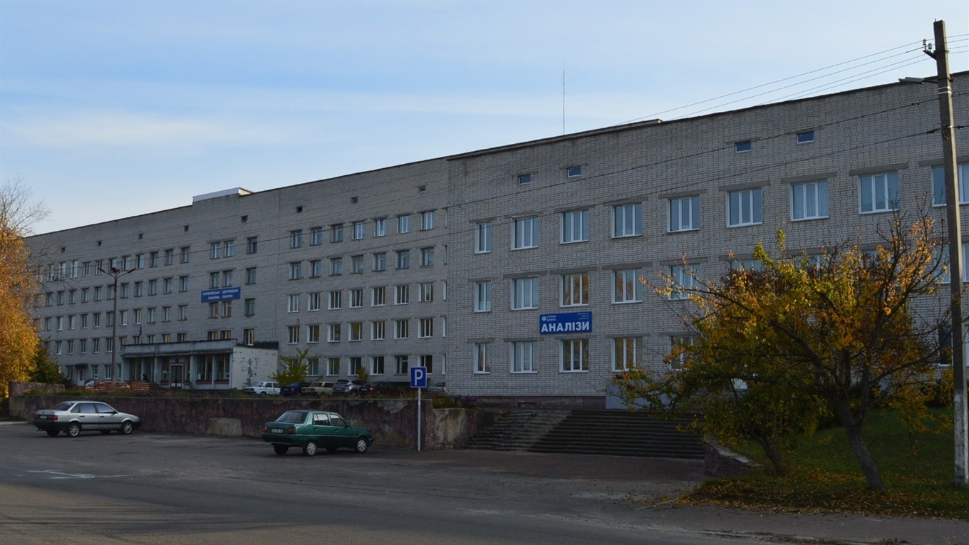 Які обстеження можна пройти в Корюківській лікарні платно, а які -  безкоштовно. Відповідають лікарі