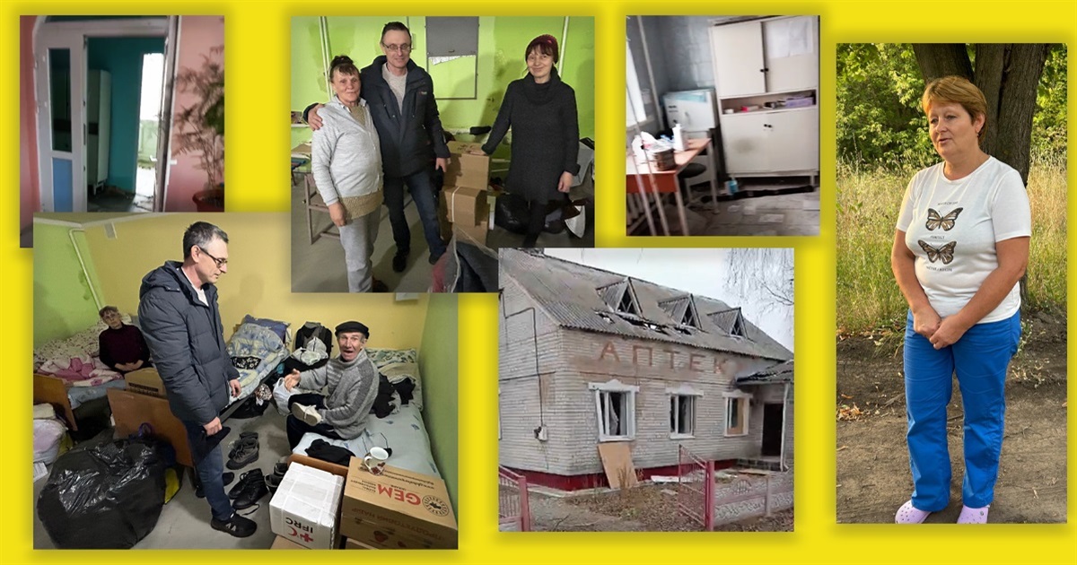 Безпечне місце проживання сьогодні знайти непросто