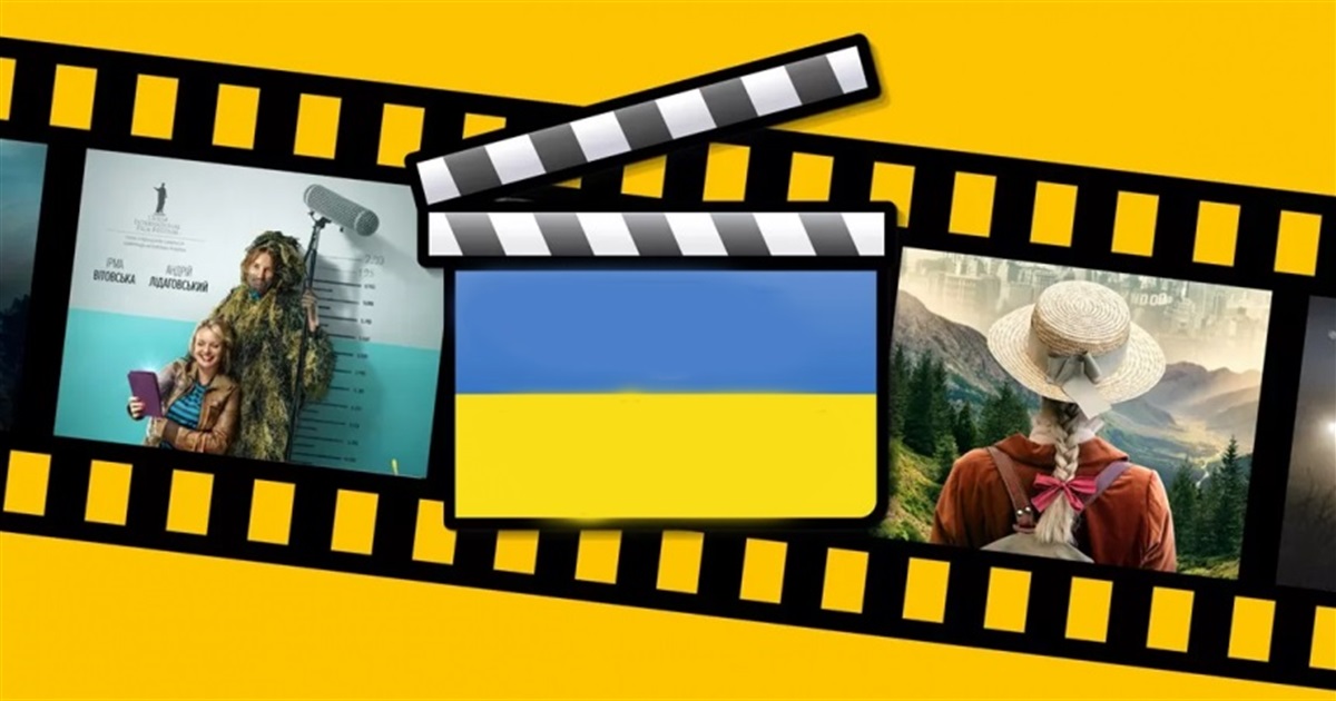 5 найновіших фільмів українського кінематографа, які варто подивитися
