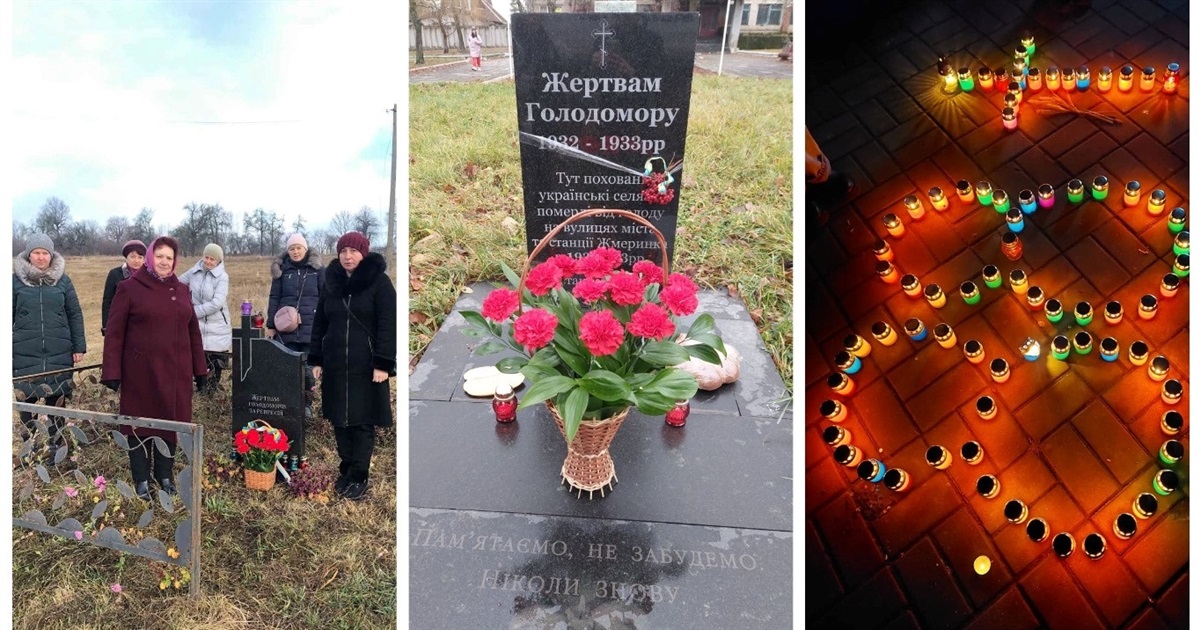 У Жмеринській громаді вшанували жертв Голодоморів в Україні: спогади про трагедію