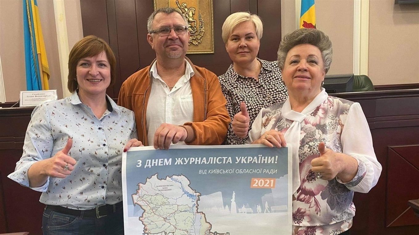 Київщина інформаційна: без радіо і телебачення, газети виживають. Облрада готова до співпраці