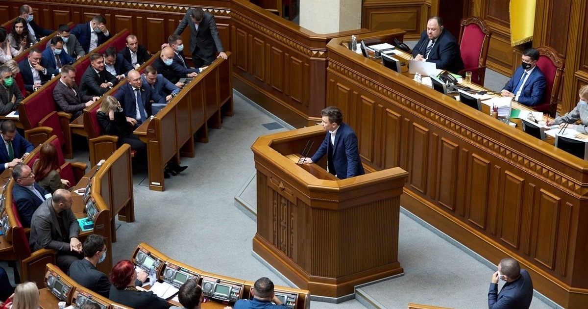 У Дмитра Костюка НАЗК виявили 2,6 млн грн розбіжності в доходах та декларації: пояснення нардепа