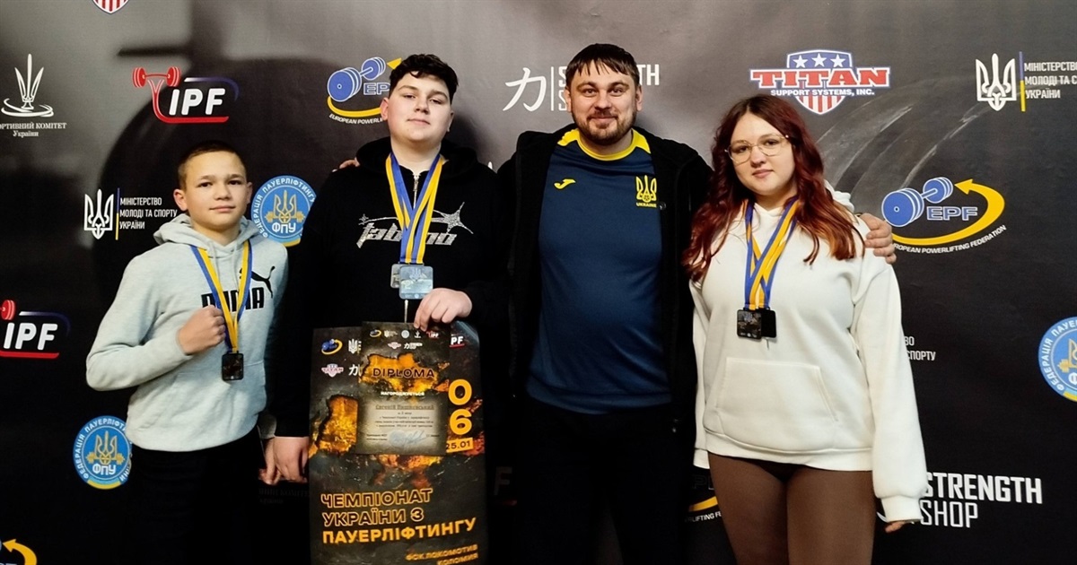 Вихованці Звягельського ДЮКФП завоювали 13 медалей на Чемпіонаті України з пауерліфтингу