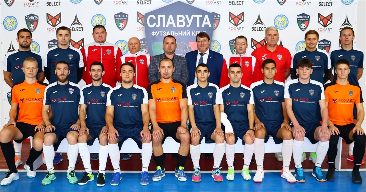 ФК «Славута» прийматиме команду з Івано-Франківська на першу офіційну домашню гру сезону